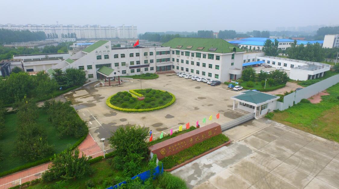 15vip太阳集团(中国)品牌公司-Official website