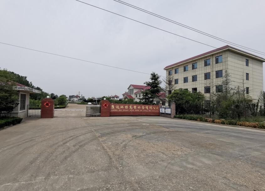 15vip太阳集团(中国)品牌公司-Official website