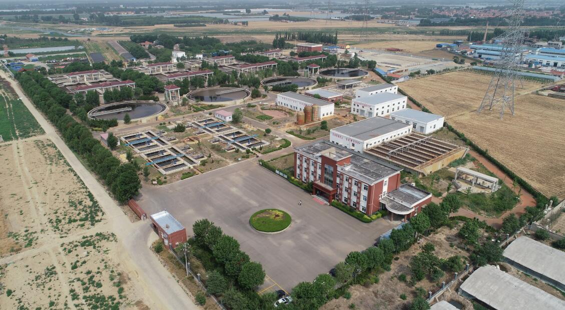 郑州市虞河污水处置厂