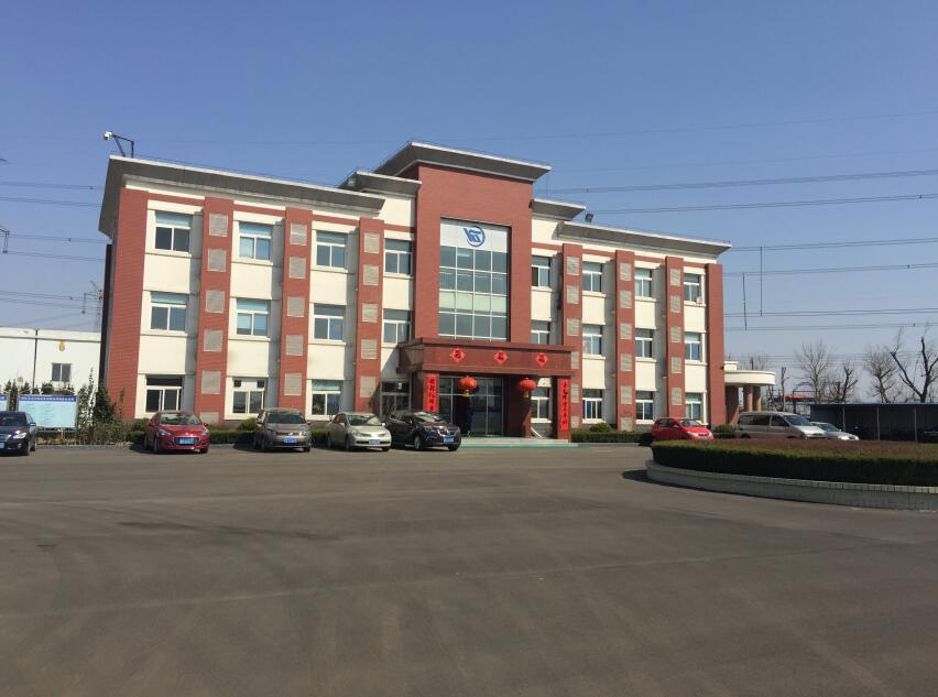 15vip太阳集团(中国)品牌公司-Official website