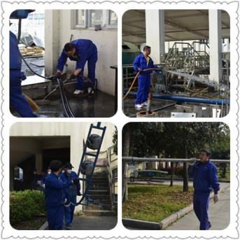 15vip太阳集团(中国)品牌公司-Official website