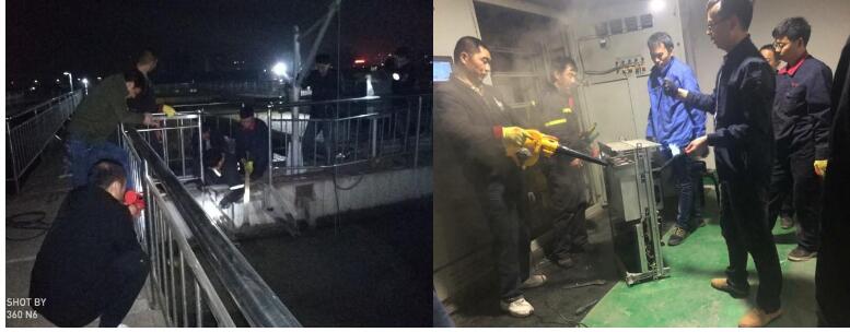 15vip太阳集团(中国)品牌公司-Official website