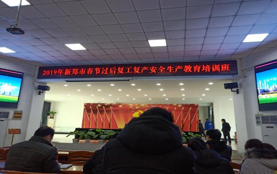 15vip太阳集团(中国)品牌公司-Official website