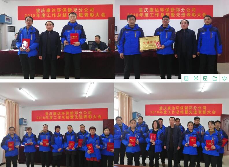 15vip太阳集团(中国)品牌公司-Official website