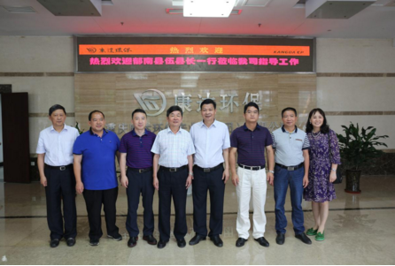 15vip太阳集团(中国)品牌公司-Official website