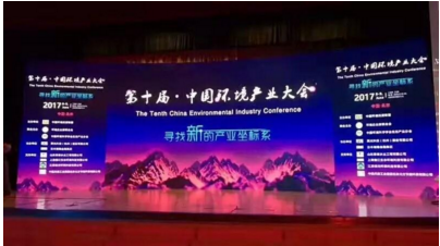 15vip太阳集团(中国)品牌公司-Official website