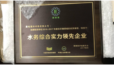 15vip太阳集团(中国)品牌公司-Official website