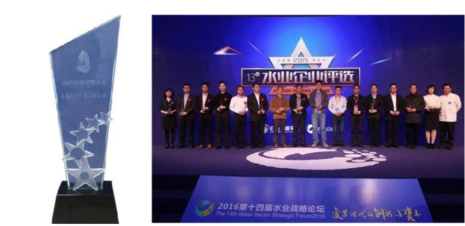 15vip太阳集团(中国)品牌公司-Official website