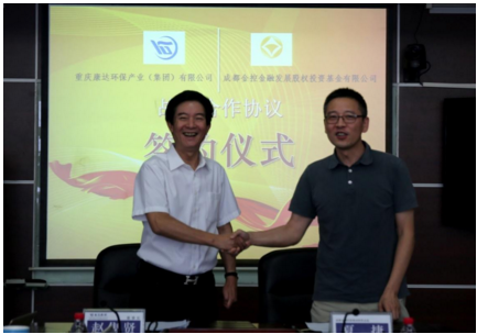 15vip太阳集团(中国)品牌公司-Official website