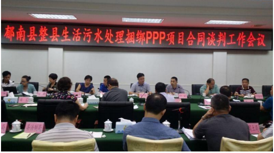 15vip太阳集团(中国)品牌公司-Official website