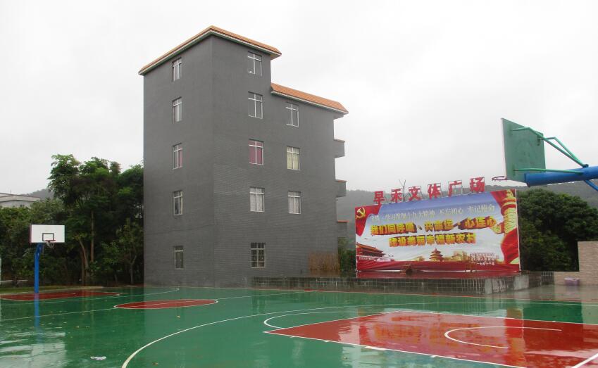 郁南县整县含幼城镇生涯污水处置绑缚PPP项目