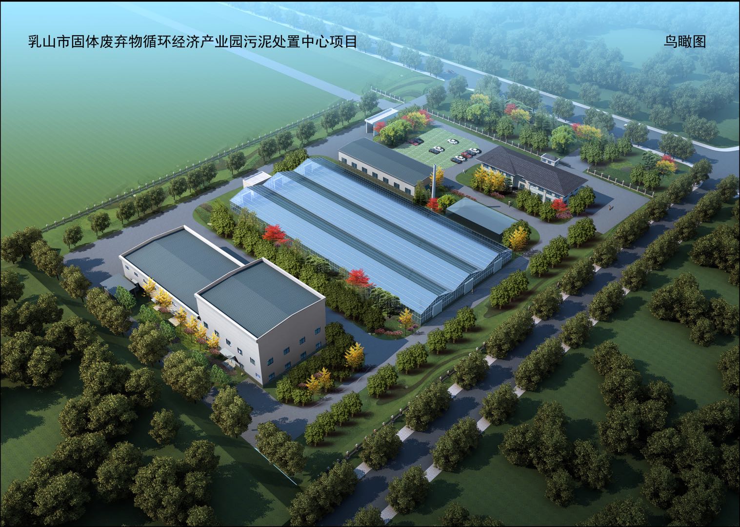 15vip太阳集团(中国)品牌公司-Official website