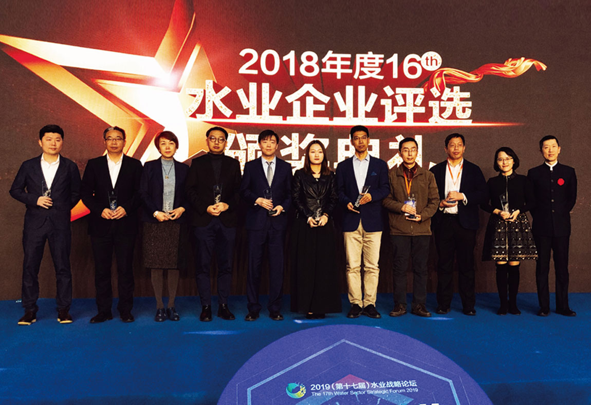 15vip太阳集团(中国)品牌公司-Official website