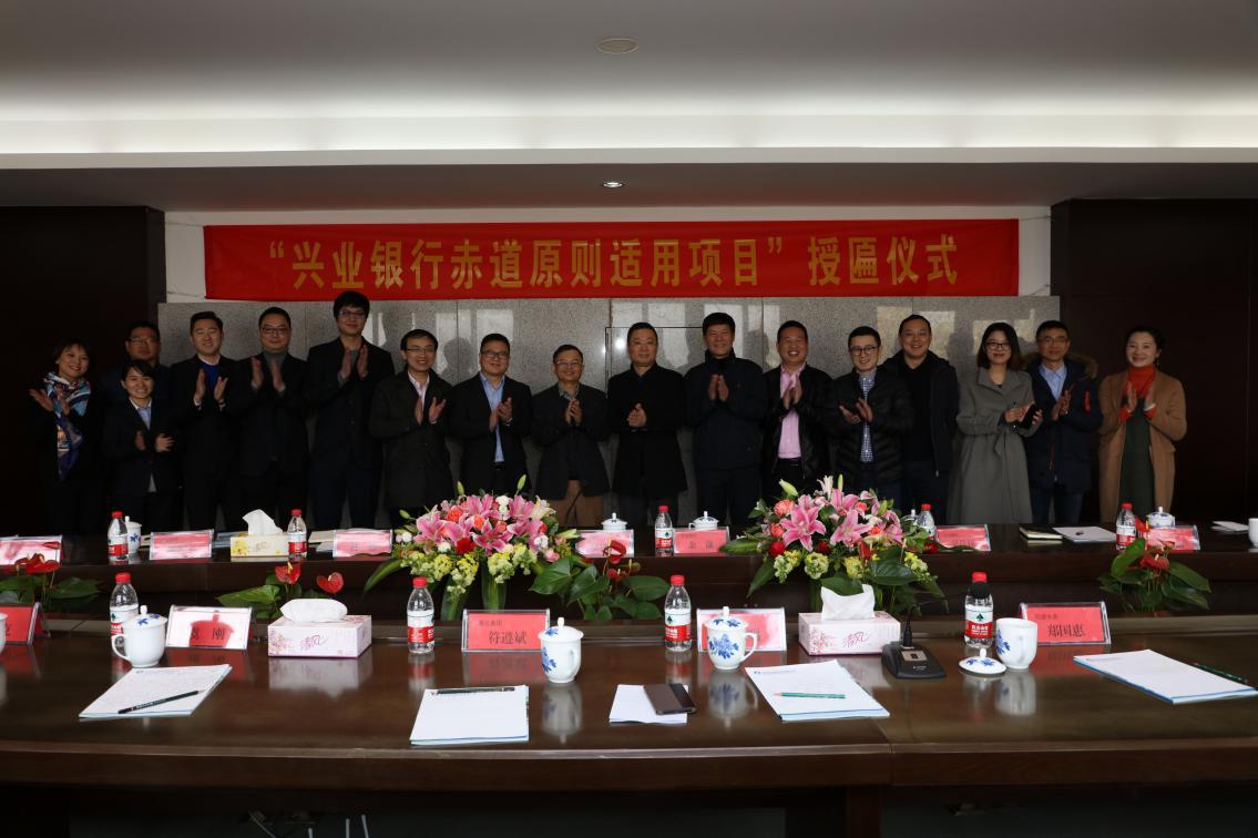 15vip太阳集团(中国)品牌公司-Official website