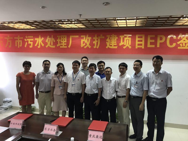 15vip太阳集团(中国)品牌公司-Official website