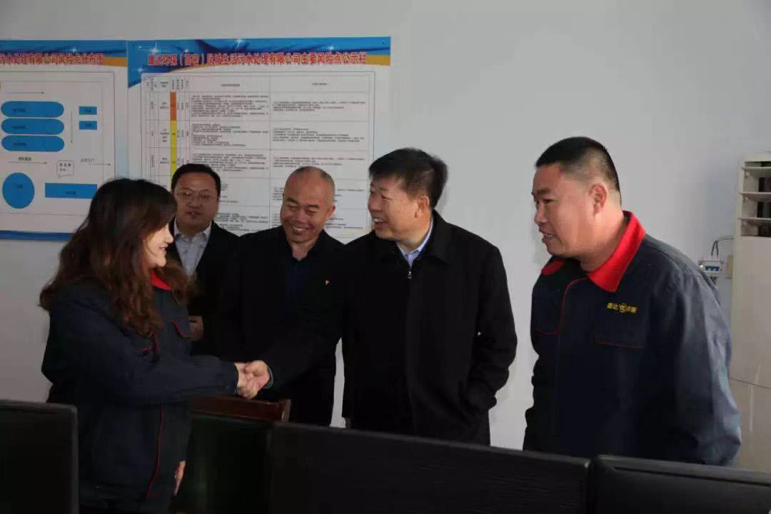 15vip太阳集团(中国)品牌公司-Official website