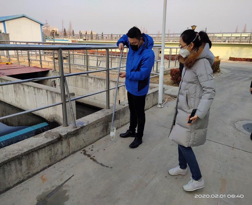 15vip太阳集团(中国)品牌公司-Official website