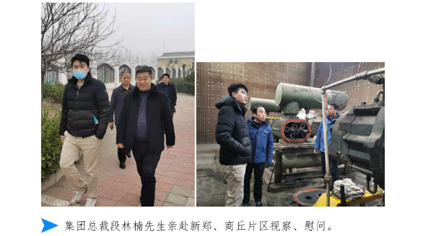 15vip太阳集团(中国)品牌公司-Official website