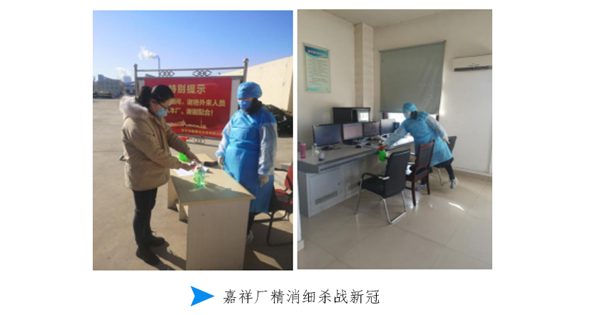 15vip太阳集团(中国)品牌公司-Official website