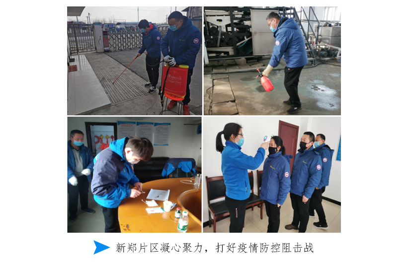 15vip太阳集团(中国)品牌公司-Official website