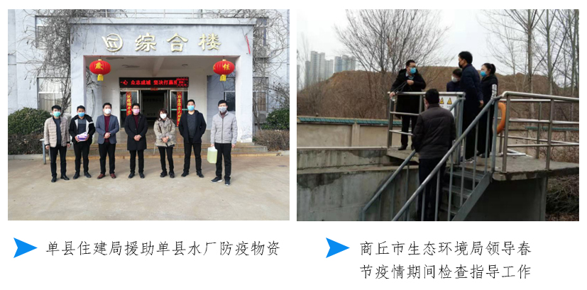 15vip太阳集团(中国)品牌公司-Official website