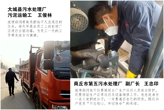 15vip太阳集团(中国)品牌公司-Official website