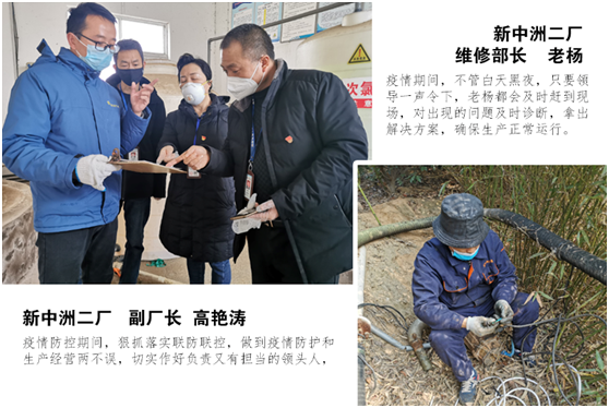 15vip太阳集团(中国)品牌公司-Official website