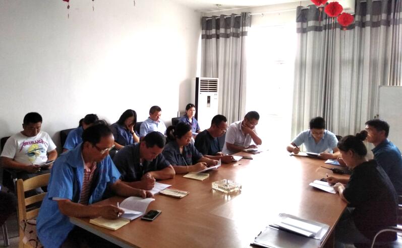 15vip太阳集团(中国)品牌公司-Official website