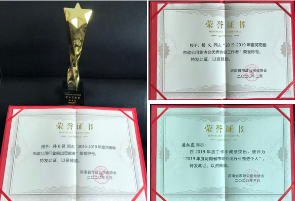 15vip太阳集团(中国)品牌公司-Official website