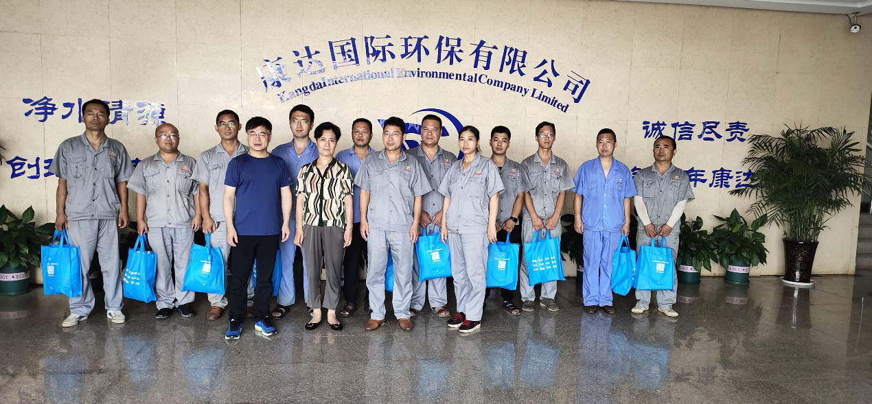 15vip太阳集团(中国)品牌公司-Official website