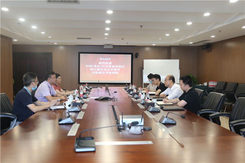 15vip太阳集团(中国)品牌公司-Official website