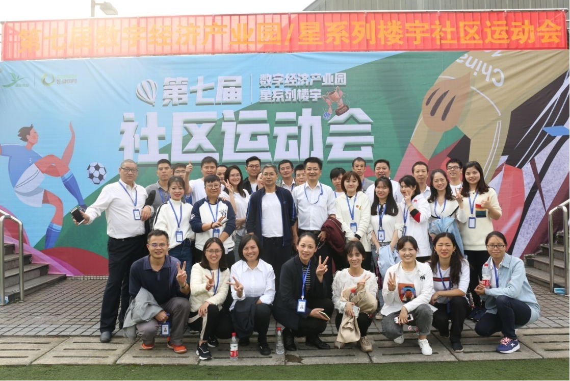 15vip太阳集团(中国)品牌公司-Official website