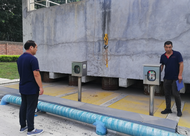 15vip太阳集团(中国)品牌公司-Official website