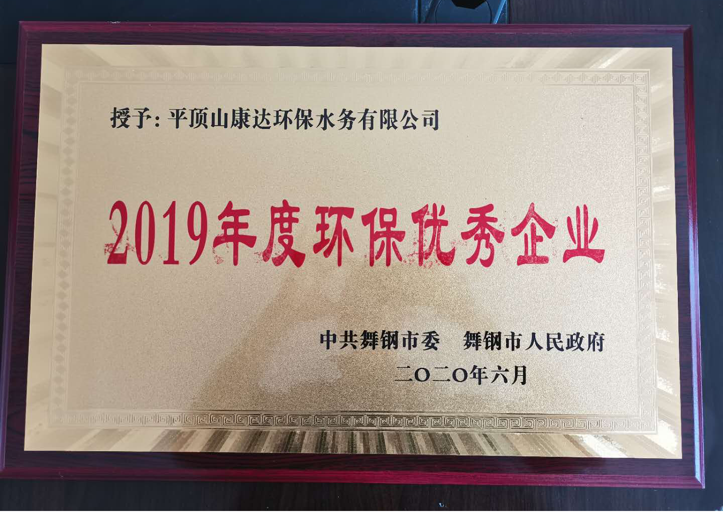 15vip太阳集团(中国)品牌公司-Official website