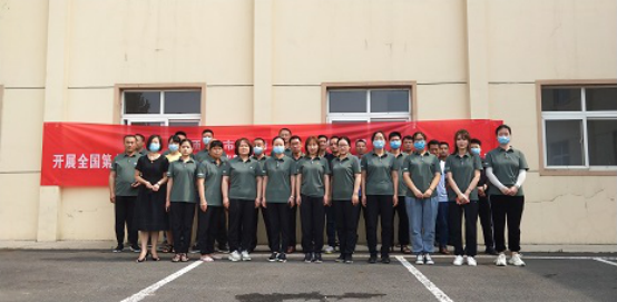 15vip太阳集团(中国)品牌公司-Official website