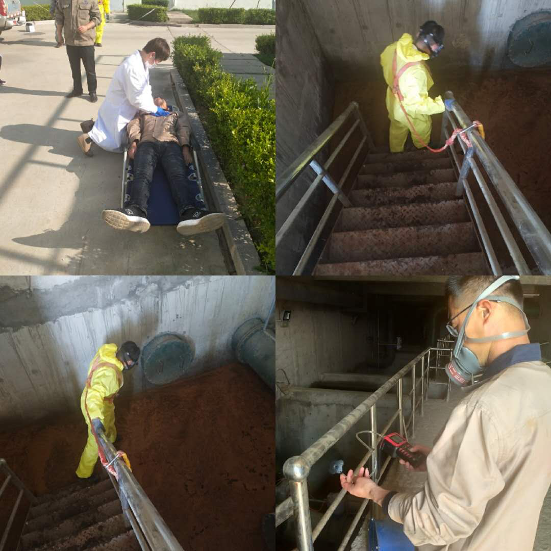 15vip太阳集团(中国)品牌公司-Official website