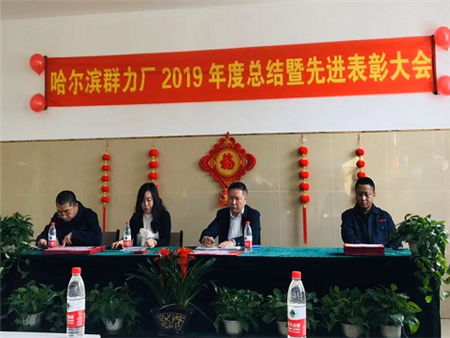 15vip太阳集团(中国)品牌公司-Official website