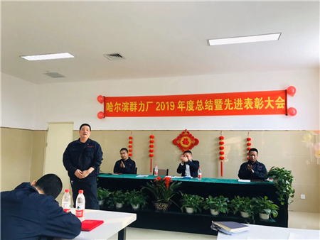 15vip太阳集团(中国)品牌公司-Official website