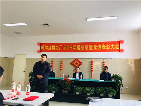 15vip太阳集团(中国)品牌公司-Official website