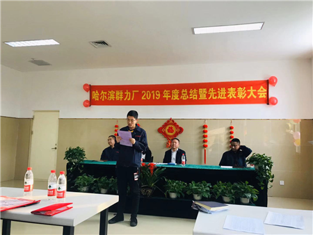 15vip太阳集团(中国)品牌公司-Official website