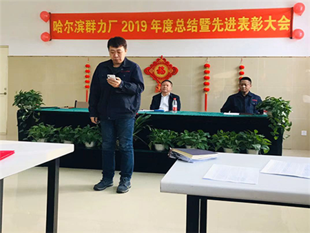 15vip太阳集团(中国)品牌公司-Official website