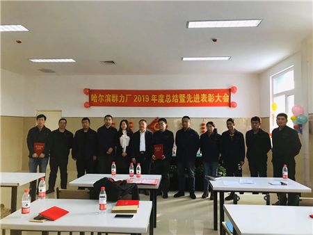 15vip太阳集团(中国)品牌公司-Official website