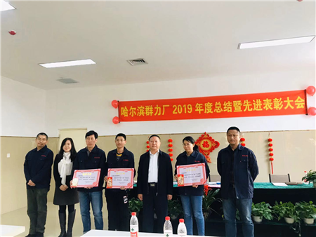 15vip太阳集团(中国)品牌公司-Official website