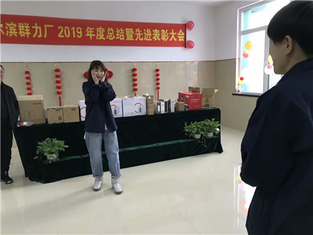 15vip太阳集团(中国)品牌公司-Official website