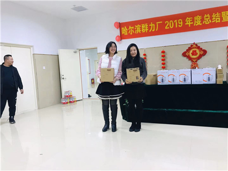 15vip太阳集团(中国)品牌公司-Official website