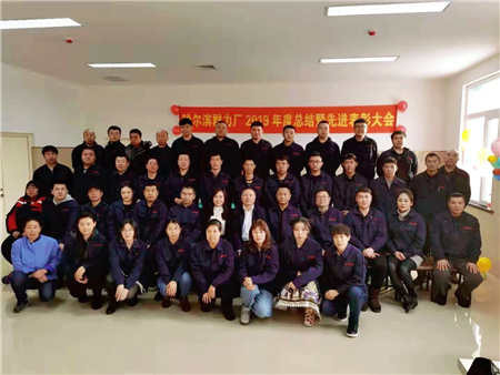 15vip太阳集团(中国)品牌公司-Official website