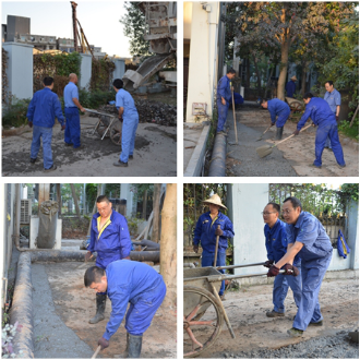 15vip太阳集团(中国)品牌公司-Official website