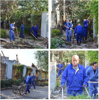 15vip太阳集团(中国)品牌公司-Official website