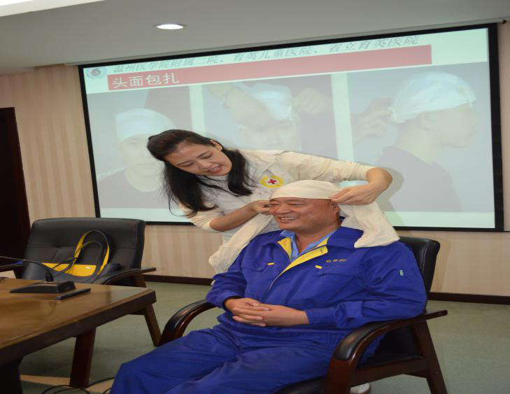 15vip太阳集团(中国)品牌公司-Official website