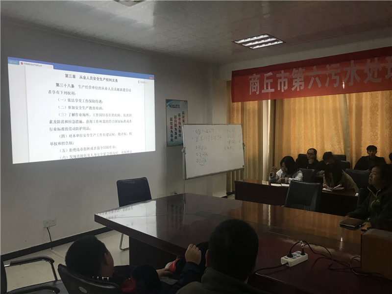 15vip太阳集团(中国)品牌公司-Official website